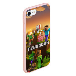 Чехол iPhone 7/8 матовый Геннадий Minecraft, цвет: 3D-светло-розовый — фото 2