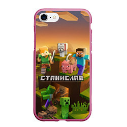 Чехол iPhone 7/8 матовый Станислав Minecraft, цвет: 3D-малиновый