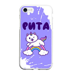 Чехол iPhone 7/8 матовый Рита кошка единорожка, цвет: 3D-белый