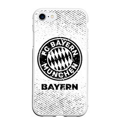 Чехол iPhone 7/8 матовый Bayern с потертостями на светлом фоне, цвет: 3D-белый