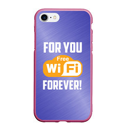 Чехол iPhone 7/8 матовый Бесплатный Wi-Fi навсегда, цвет: 3D-малиновый