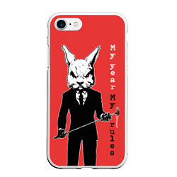 Чехол iPhone 7/8 матовый Dangerous rabbit, my year - my rules, цвет: 3D-белый