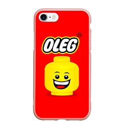 Чехол iPhone 7/8 матовый Олег Lego, цвет: 3D-светло-розовый