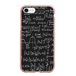 Чехол iPhone 7/8 матовый Геометрические формулы, цвет: 3D-светло-розовый