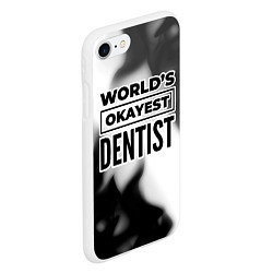 Чехол iPhone 7/8 матовый Worlds okayest dentist - white, цвет: 3D-белый — фото 2