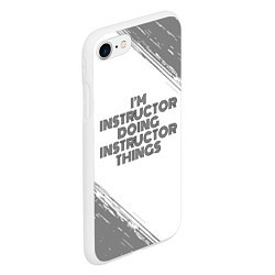 Чехол iPhone 7/8 матовый Im doing instructor things: на светлом, цвет: 3D-белый — фото 2