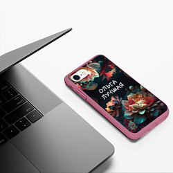 Чехол iPhone 7/8 матовый Ольга лучшая, цвет: 3D-малиновый — фото 2