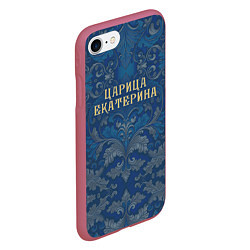 Чехол iPhone 7/8 матовый Царица Екатерина, цвет: 3D-малиновый — фото 2
