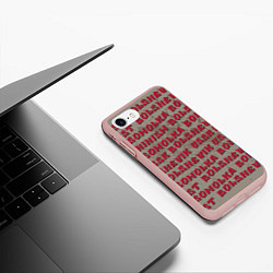 Чехол iPhone 7/8 матовый Leninism, цвет: 3D-светло-розовый — фото 2
