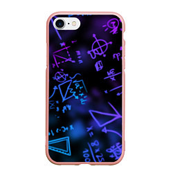 Чехол iPhone 7/8 матовый Неоновые формулы, цвет: 3D-светло-розовый