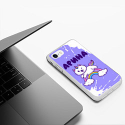 Чехол iPhone 7/8 матовый Арина кошка единорожка, цвет: 3D-белый — фото 2