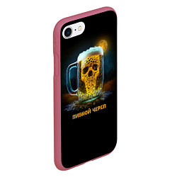Чехол iPhone 7/8 матовый Пивной череп, цвет: 3D-малиновый — фото 2