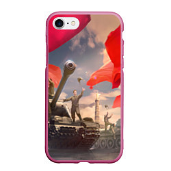 Чехол iPhone 7/8 матовый Победа! 9 Мая, цвет: 3D-малиновый