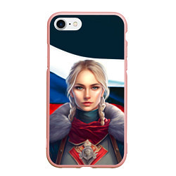 Чехол iPhone 7/8 матовый Славянская девушка - флаг России, цвет: 3D-светло-розовый