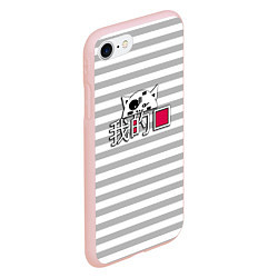 Чехол iPhone 7/8 матовый Коты-моя любовь, цвет: 3D-светло-розовый — фото 2