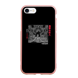 Чехол iPhone 7/8 матовый Атака титанов: Эрен Йегер, цвет: 3D-светло-розовый