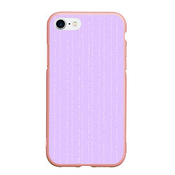 Чехол iPhone 7/8 матовый Мелкая мозаика сиреневый полосы, цвет: 3D-светло-розовый