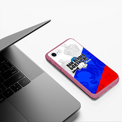 Чехол iPhone 7/8 матовый Нам некого бояться - Российский триколор, цвет: 3D-малиновый — фото 2