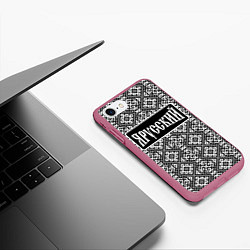 Чехол iPhone 7/8 матовый Я русский - славянские узоры, цвет: 3D-малиновый — фото 2