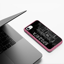 Чехол iPhone 7/8 матовый Бродяга дальнобойщик, цвет: 3D-малиновый — фото 2