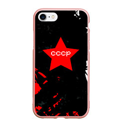 Чехол iPhone 7/8 матовый Звезда символ СССР, цвет: 3D-светло-розовый