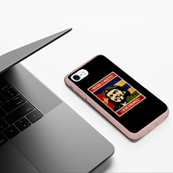 Чехол iPhone 7/8 матовый Patria o muerte, цвет: 3D-светло-розовый — фото 2
