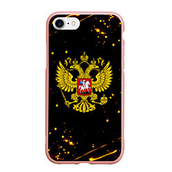 Чехол iPhone 7/8 матовый СССР жёлтые краски, цвет: 3D-светло-розовый