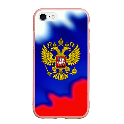 Чехол iPhone 7/8 матовый Герб РФ триколор краски, цвет: 3D-светло-розовый