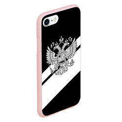 Чехол iPhone 7/8 матовый Россия спорт полосы герб, цвет: 3D-светло-розовый — фото 2