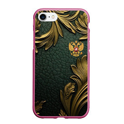 Чехол iPhone 7/8 матовый Золотые узоры и герб России