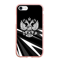 Чехол iPhone 7/8 матовый Герб РФ - white and black geometry, цвет: 3D-светло-розовый
