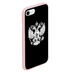 Чехол iPhone 7/8 матовый Герб РФ серый патриотический, цвет: 3D-светло-розовый — фото 2