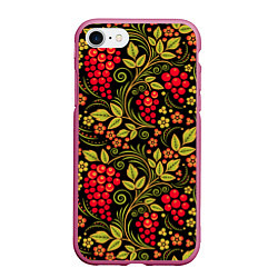 Чехол iPhone 7/8 матовый Хохломская роспись красные ягоды, цвет: 3D-малиновый