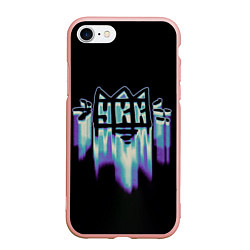 Чехол iPhone 7/8 матовый Универсам короли Казани, цвет: 3D-светло-розовый