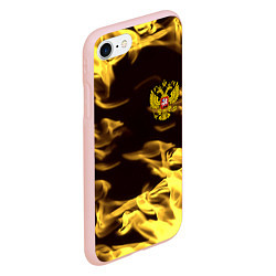 Чехол iPhone 7/8 матовый Имперская Россия желтый огонь, цвет: 3D-светло-розовый — фото 2