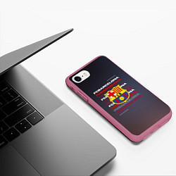 Чехол iPhone 7/8 матовый Логотип футбольный клуб Барселона, цвет: 3D-малиновый — фото 2