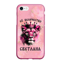 Чехол iPhone 7/8 матовый Её величество Светлана - львица, цвет: 3D-малиновый