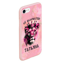 Чехол iPhone 7/8 матовый Её величество Татьяна - львица, цвет: 3D-светло-розовый — фото 2