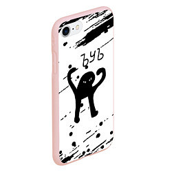Чехол iPhone 7/8 матовый ЪУЪ съука текстура черный, цвет: 3D-светло-розовый — фото 2
