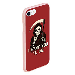 Чехол iPhone 7/8 матовый I want you to die, цвет: 3D-светло-розовый — фото 2