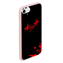 Чехол iPhone 7/8 матовый Алиса краски текстура рок, цвет: 3D-светло-розовый — фото 2