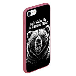 Чехол iPhone 7/8 матовый Dont wake up the russian bear, цвет: 3D-малиновый — фото 2