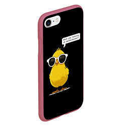 Чехол iPhone 7/8 матовый Утенок в очках, цвет: 3D-малиновый — фото 2