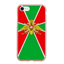 Чехол iPhone 7/8 матовый Флаг ПВ, цвет: 3D-светло-розовый