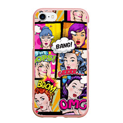 Чехол iPhone 7/8 матовый POP ART, цвет: 3D-светло-розовый