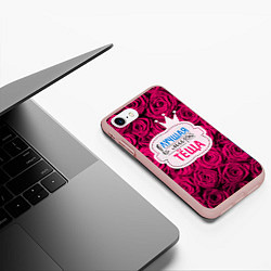 Чехол iPhone 7/8 матовый Тёще, цвет: 3D-светло-розовый — фото 2