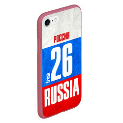 Чехол iPhone 7/8 матовый Russia: from 26, цвет: 3D-малиновый — фото 2