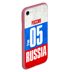 Чехол iPhone 7/8 матовый Russia: from 05, цвет: 3D-малиновый — фото 2