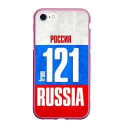 Чехол iPhone 7/8 матовый Russia: from 121, цвет: 3D-малиновый