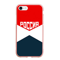 Чехол iPhone 7/8 матовый Форма России, цвет: 3D-светло-розовый